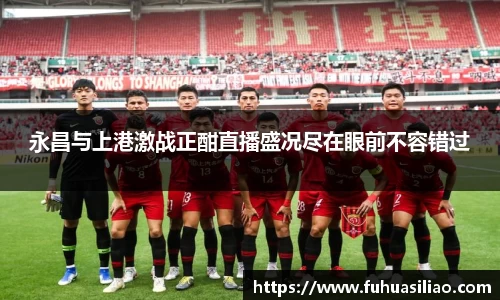 必威BETWAY