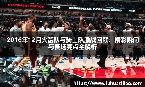 必威BETWAY官方网站