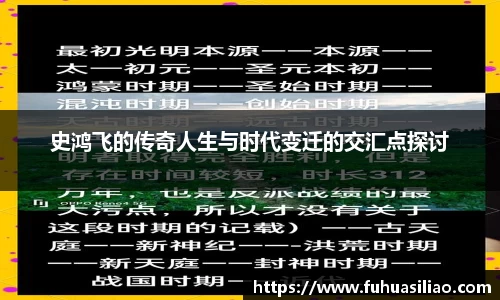 必威BETWAY西汉姆联