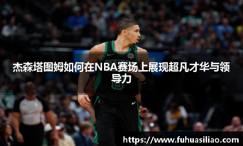 必威BETWAY官方网站