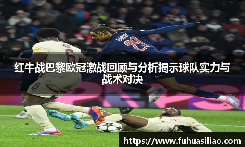 必威BETWAY