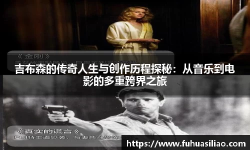 必威BETWAY西汉姆联