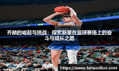必威BETWAY西汉姆联