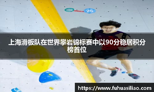 必威BETWAY西汉姆联