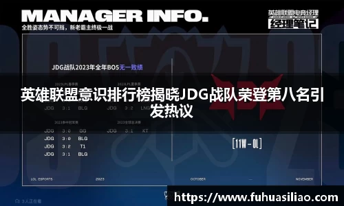 必威BETWAY