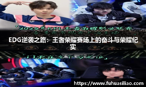 必威BETWAY西汉姆联