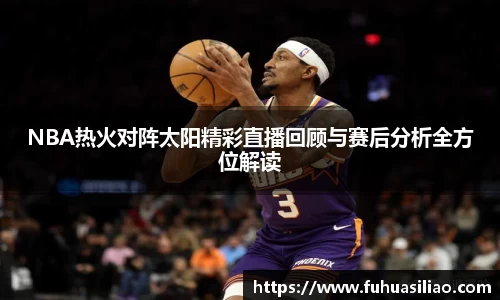 必威BETWAY官方网站