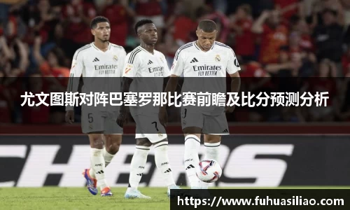 必威BETWAY西汉姆联
