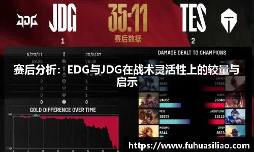 必威BETWAY官方网站