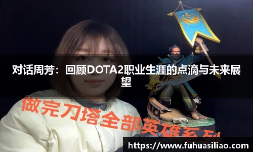 必威BETWAY西汉姆联