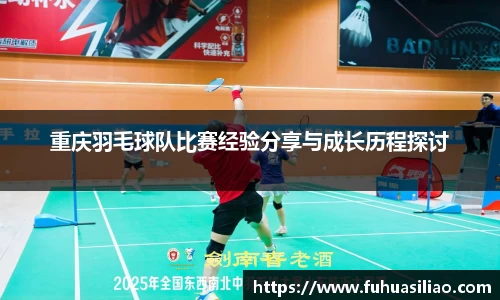 必威BETWAY