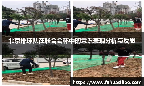 必威BETWAY官方网站