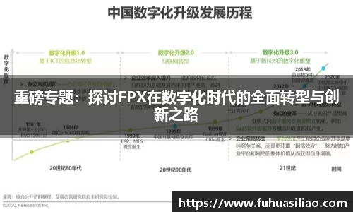 必威BETWAY