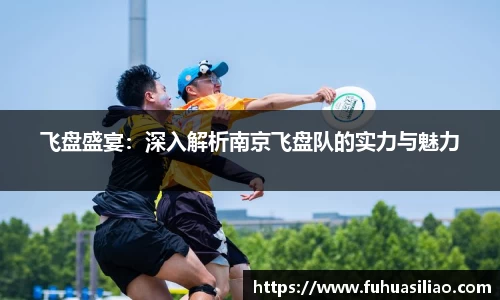 必威