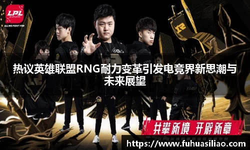 必威BETWAY西汉姆联