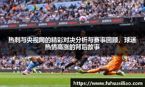 必威BETWAY