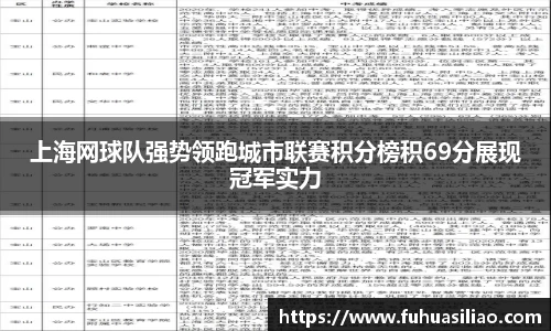必威BETWAY