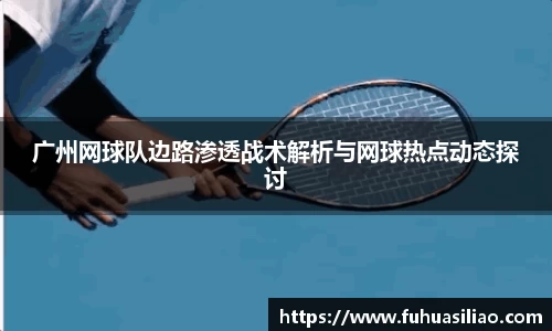 必威