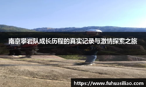 必威BETWAY西汉姆联