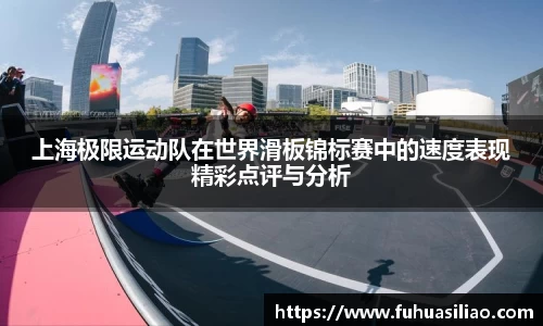 必威BETWAY
