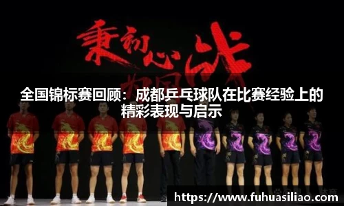 必威BETWAY