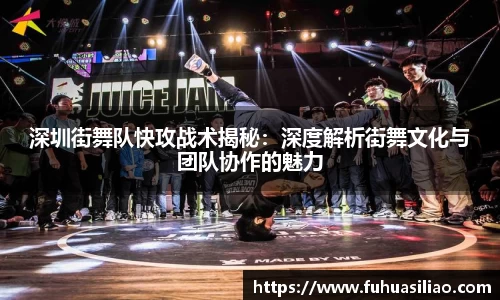 必威BETWAY西汉姆联