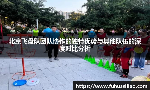 必威BETWAY