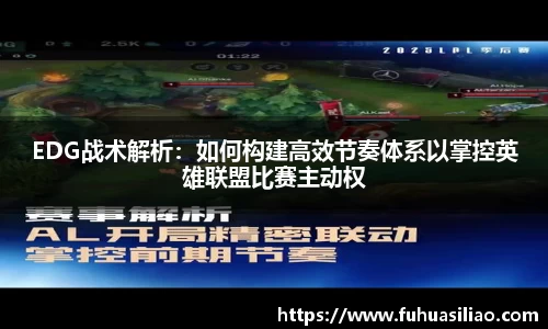 必威BETWAY官方网站