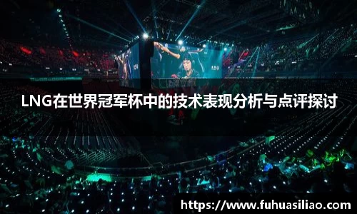 必威BETWAY官方网站