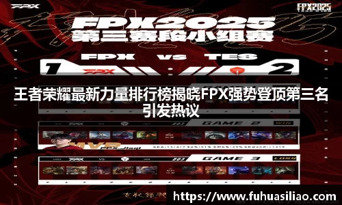 必威BETWAY官方网站