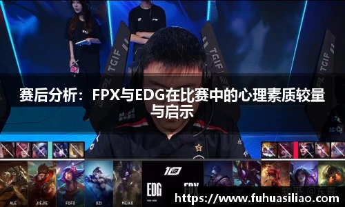 必威BETWAY西汉姆联