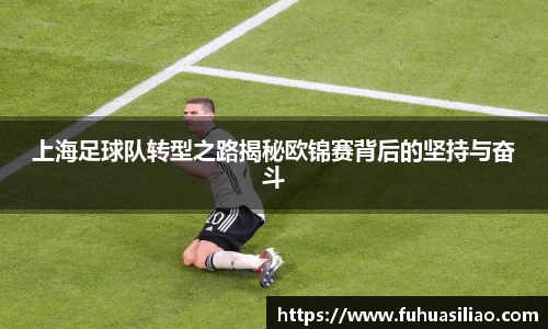必威