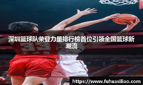 必威BETWAY
