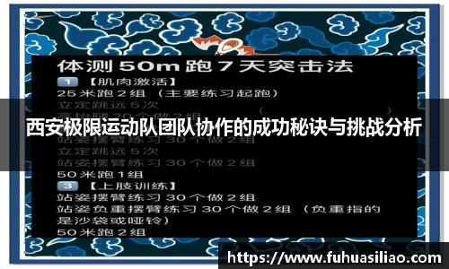 必威BETWAY西汉姆联