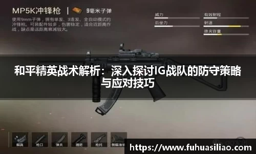 必威BETWAY
