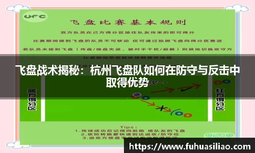 必威