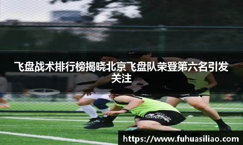 必威