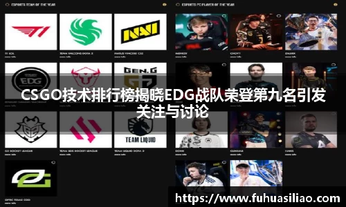 必威BETWAY官方网站